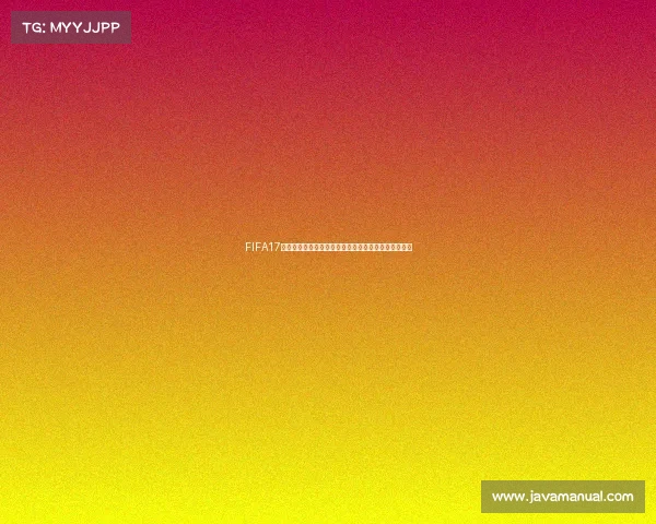 FIFA17是否能够参加世界杯赛场游戏规则与现实差异解析深度 FIFA17是否能够参加世界杯赛场游戏规则与现实差异解析深度