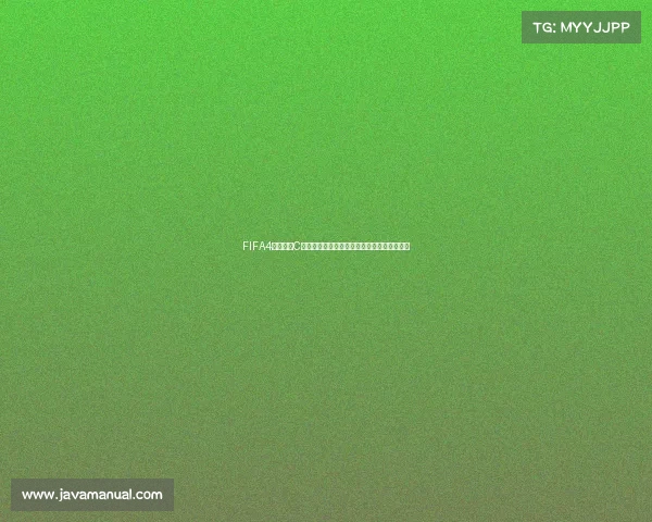 FIFA4世界杯版C罗传奇再现绿茵巅峰燃爆全场进球荣耀之路集