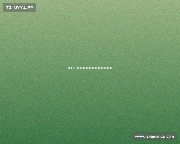 传奇FIFA世界杯跨越时代的绿茵史诗与荣耀传承之路征程再现 传奇FIFA世界杯跨越时代的绿茵史诗与荣耀传承之路征程再现